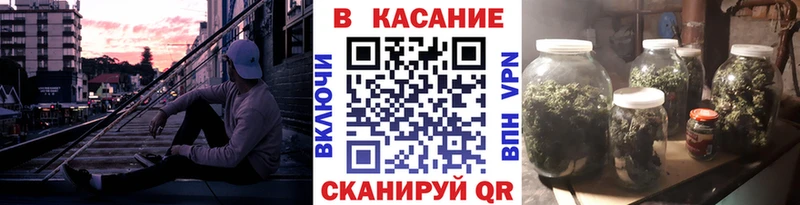 Наркошоп купить АМФЕТАМИН  СК  Мефедрон  МАРИХУАНА  ГАШИШ  Полесск