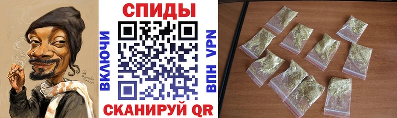 Бутират 1.4BDO  Купить закладки  Полесск 