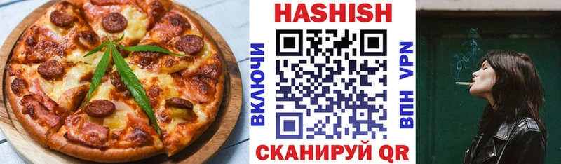 Cannafood конопля  Купить  Полесск 