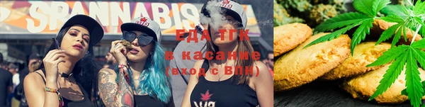 mix Краснослободск