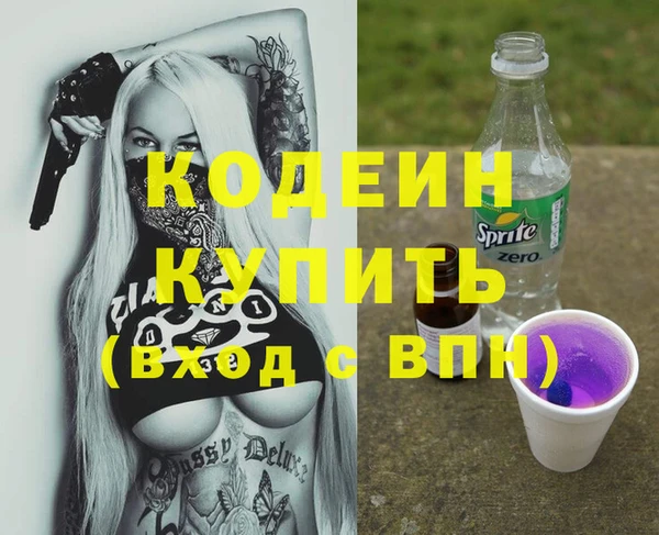 кокс Коряжма