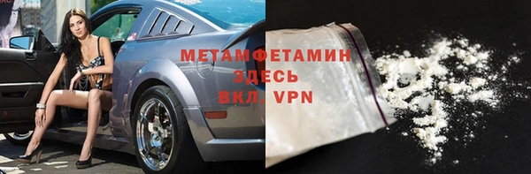 mdma Корсаков