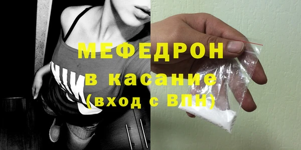 mdma Корсаков