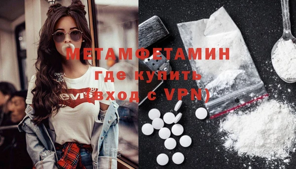 mdma Корсаков