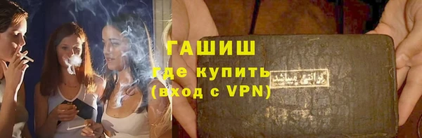 mdma Корсаков