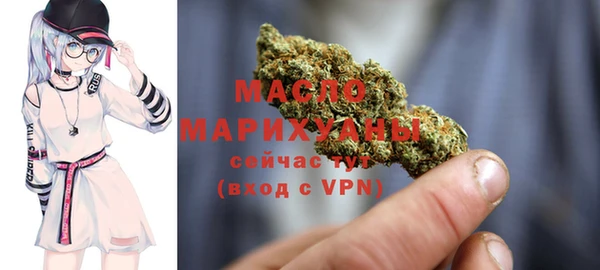 кокс Коряжма