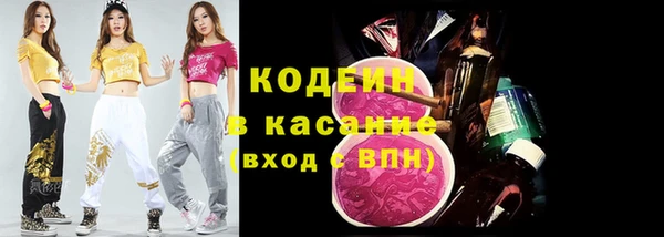 mdma Корсаков