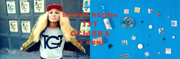 кокс Коряжма