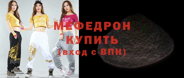 кокс Коряжма