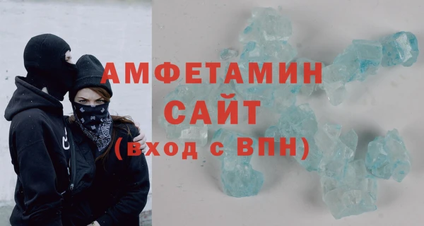 стаф Краснотурьинск