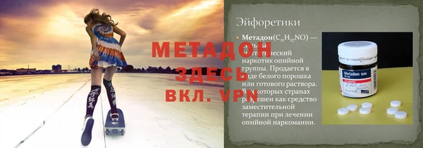 бошки Костерёво