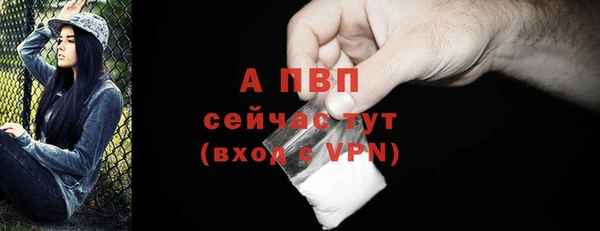 mdma Корсаков