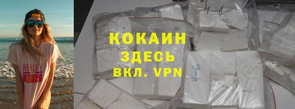 mdma Корсаков