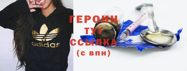 бошки Костерёво