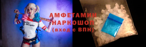 mdma Корсаков
