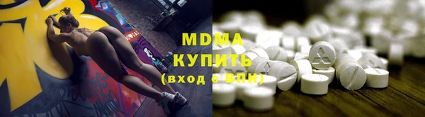 бошки Костерёво