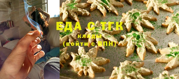 бошки Костерёво