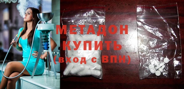 кокс Коряжма