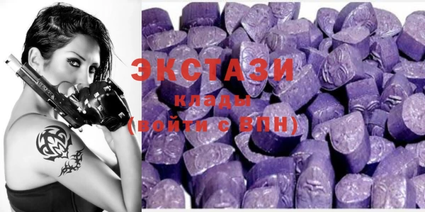 MESCALINE Красноперекопск