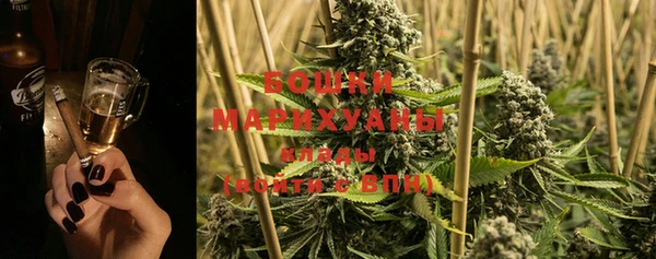 mdma Корсаков
