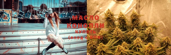 бошки Костерёво
