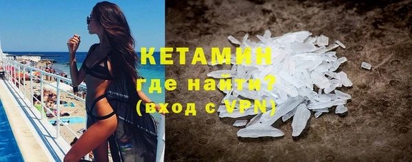 стаф Краснотурьинск