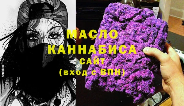 бошки Костерёво