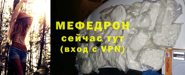 mix Краснослободск