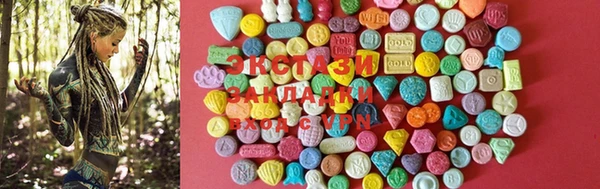 mdma Корсаков