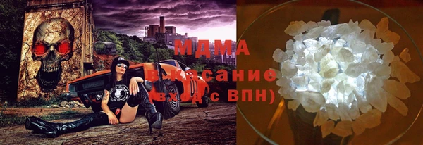 mix Краснослободск