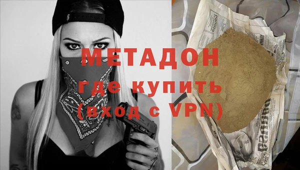 mdma Корсаков