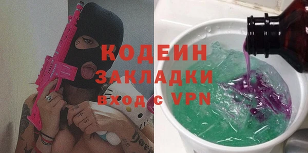 бошки Костерёво