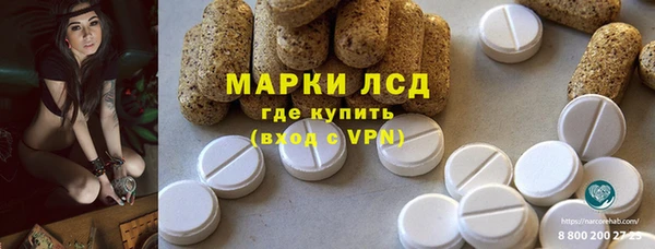 бошки Костерёво