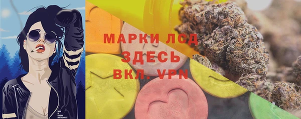 кокс Коряжма
