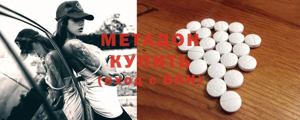 mix Краснослободск
