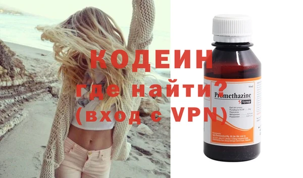 кокс Коряжма