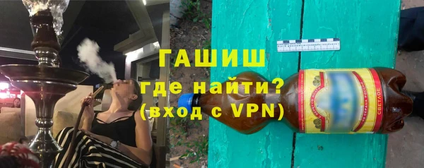 MESCALINE Красноперекопск