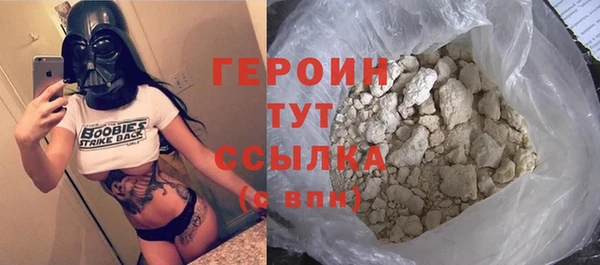 mix Краснослободск