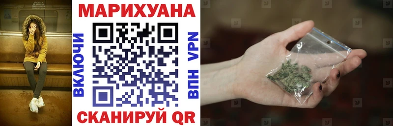Конопля гибрид  Купить  Полесск 